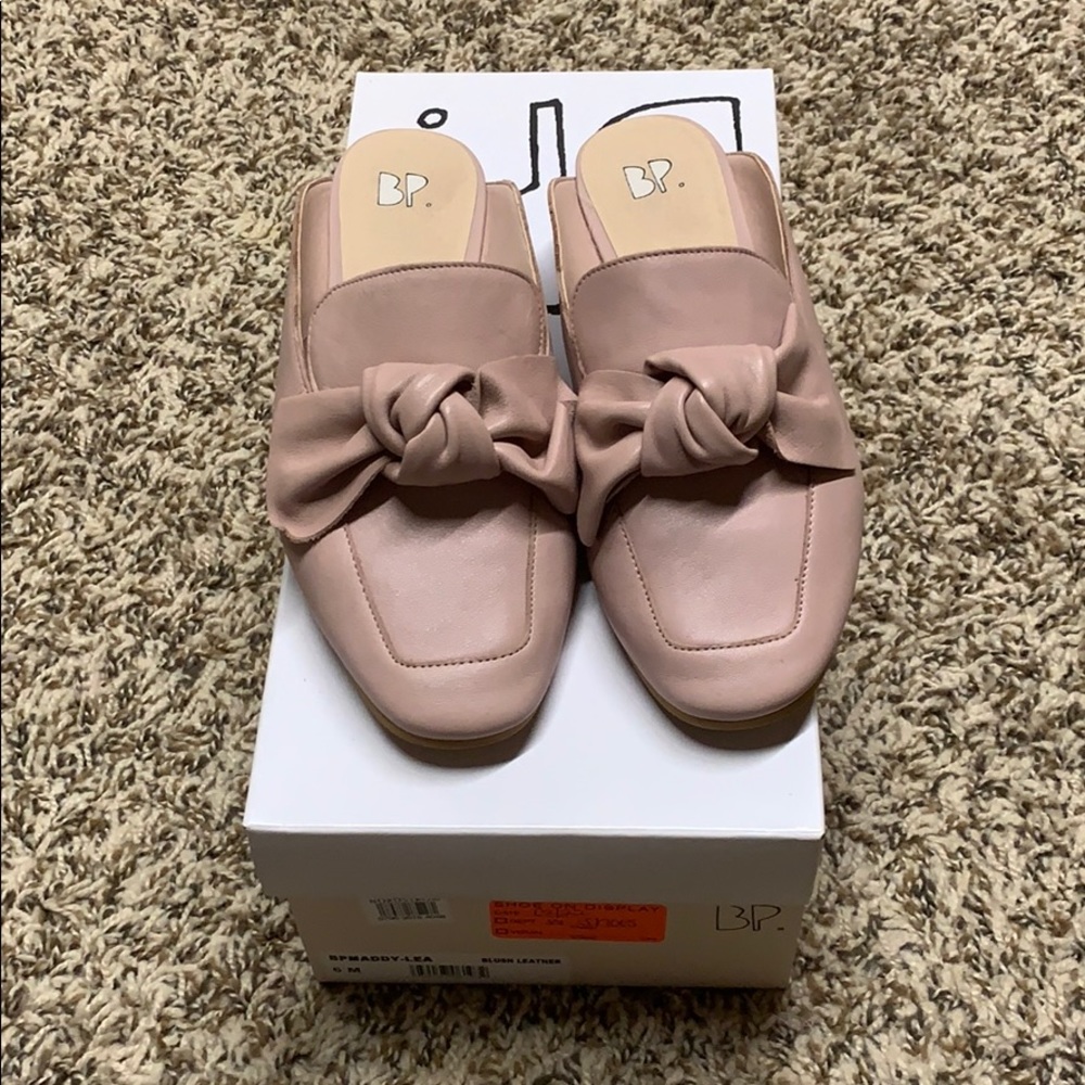 BP Bow Slides